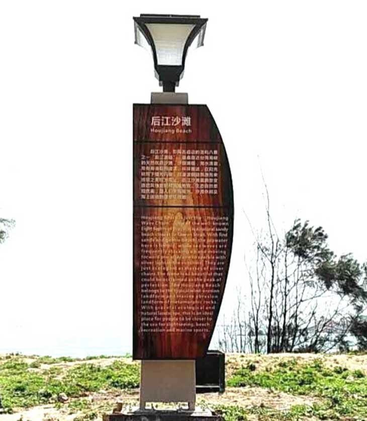 廠家供應福建免接線微光廣告燈