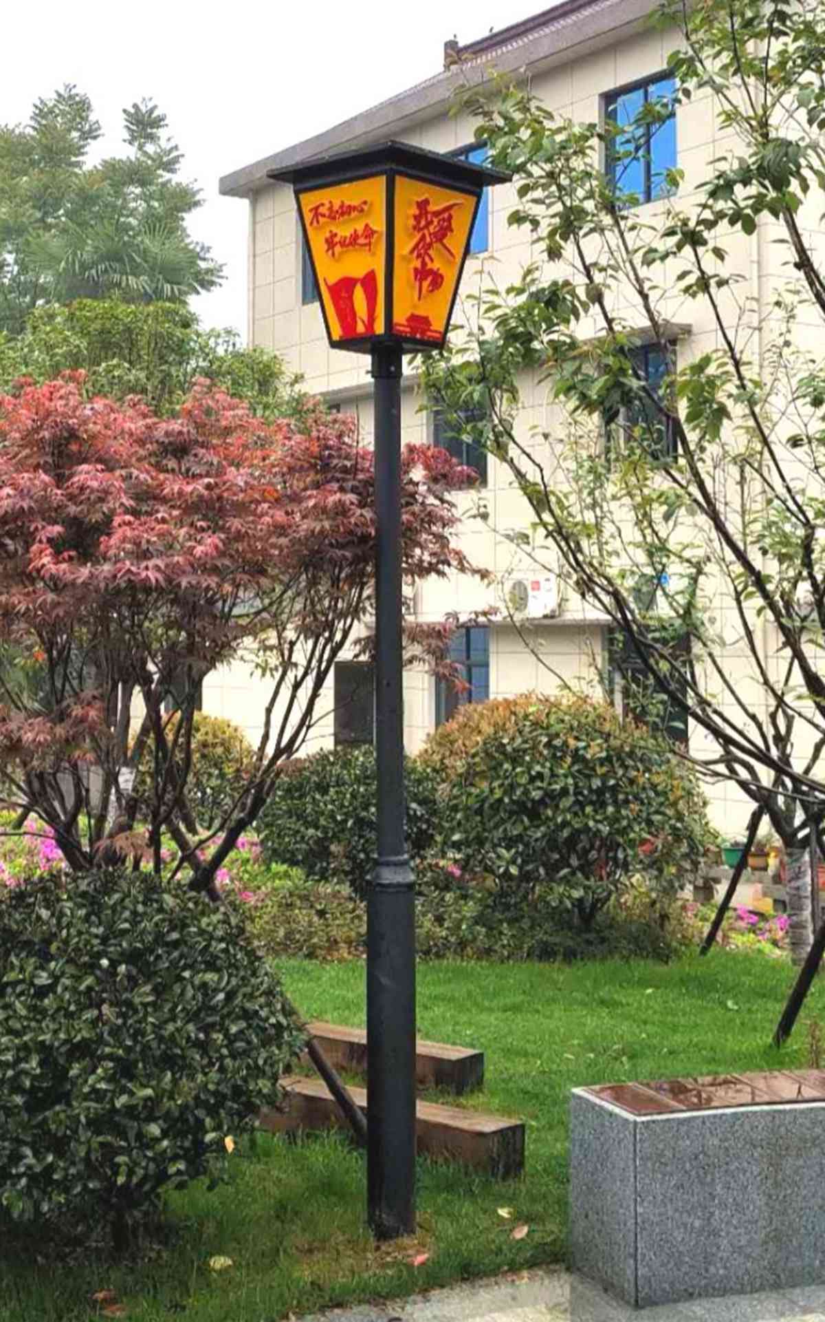 庭院微光藝術景觀燈