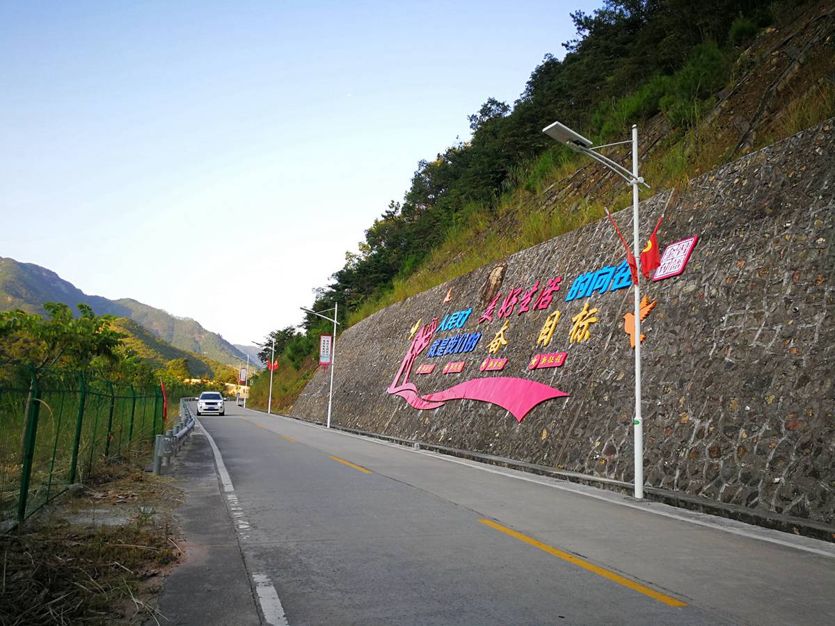 免接線免維護微光路燈