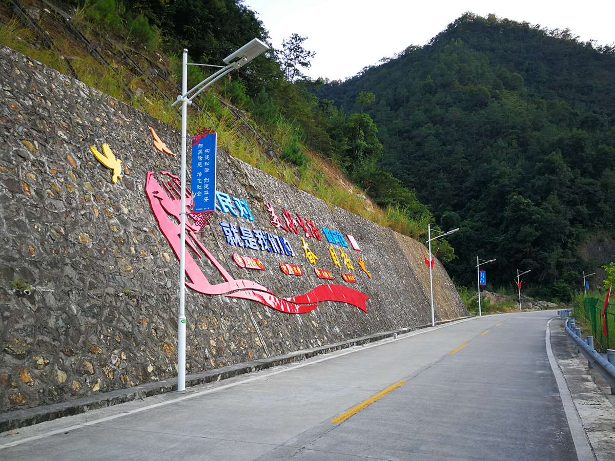 免布線一體化太陽能路燈