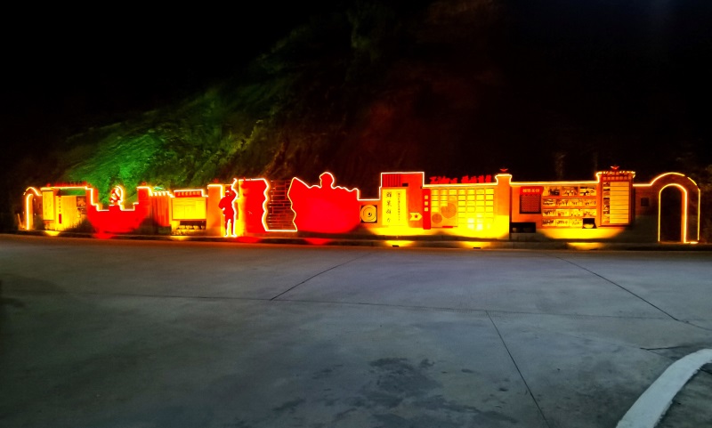 2022太陽能無電亮化夜景公園景觀燈