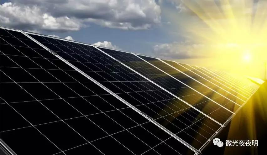 微光夜夜明告訴你“一平方米”光伏，能發多少電，賺多少錢？