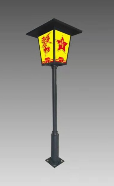 自主研發生產廠家定制免布線光能景觀燈價格